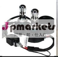 9005 90006 H1 H3 HB3 HB4 H4オールインワン ミニHIDバルブ 一体化問屋・仕入れ・卸・卸売り