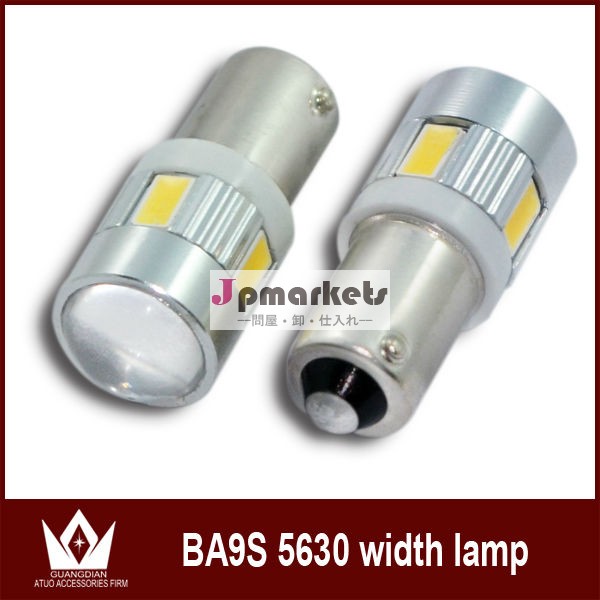 BA9S LED 無極性 バルブ ホワイト/白 プロジェクターレンズ/5630SMD×6/口金/G14 ポジション/ウインカー/ライセンスランプ/ルームランプ/等に カスタム/パーツ/ドレスアッ問屋・仕入れ・卸・卸売り