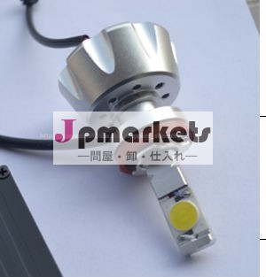 COB LED 2000LM 6000-7000K H8透镜装-2000LM ヘットライト問屋・仕入れ・卸・卸売り