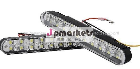 高品質LEDデイライト グリルライト 20連 5050チップ 人気新品 汎用 ハイパワー800LM 黄色ウインカー効能付 白 車用DRLライト問屋・仕入れ・卸・卸売り