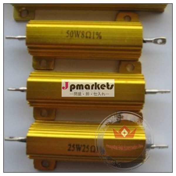 12V 50W6Ω LED球 ウインカー ハイフラッシュ防止 抵抗器 ハイフラ防止[ハイフラ抵抗50W6Ω]問屋・仕入れ・卸・卸売り