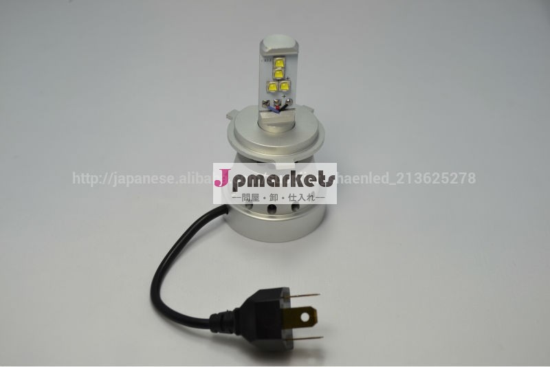 新製品 ベース回転 4500LM XM-L2 4PCSチップ LEDフォグランプ 一体化H4 LEDヘッドライト問屋・仕入れ・卸・卸売り