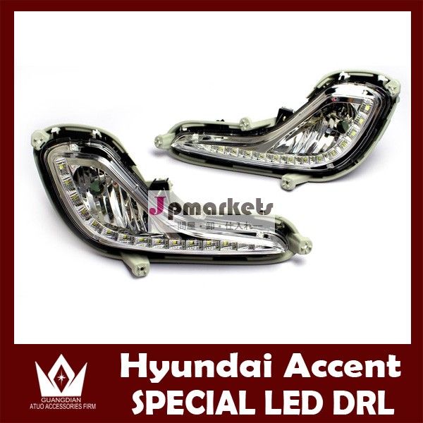 [車種専用設計]12連LEDデイライト付きHyundai accent drlヒュンダイ アクセント デイライト ヒュンダイ アクセント ledデイライledヘッドライト コントロール ボックス付き問屋・仕入れ・卸・卸売り