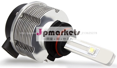 9005 9006 20ｗHID H4 H1/LO ヘッドライト問屋・仕入れ・卸・卸売り