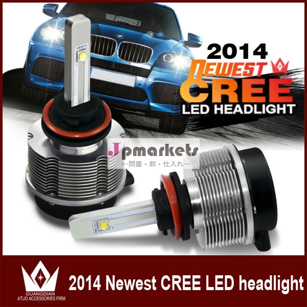 [ 2014新登場LED バルブ HIDの時代は終わり! オールインワン CREE社 LED ホワイト6000k LED ヘッドライト＆フォグランプ H11 LEDライト ヘッドライト 1年保証]問屋・仕入れ・卸・卸売り