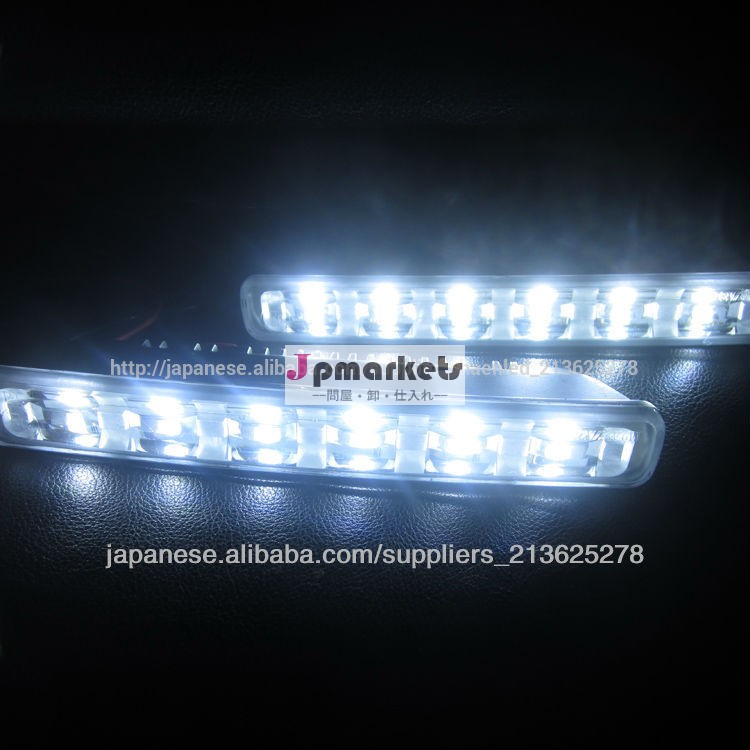 グリルライト 人気新品 デーライト 汎用 高照度 DRL LEDデイライト問屋・仕入れ・卸・卸売り