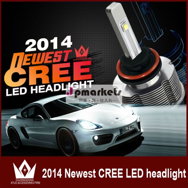 2014新登場LED バルブ HIDの時代は終わり! オールインワン CREE社 LED ホワイト6000k LED ヘッドライト＆フォグランプ H8 LEDライト ヘッドライト 1年保証問屋・仕入れ・卸・卸売り