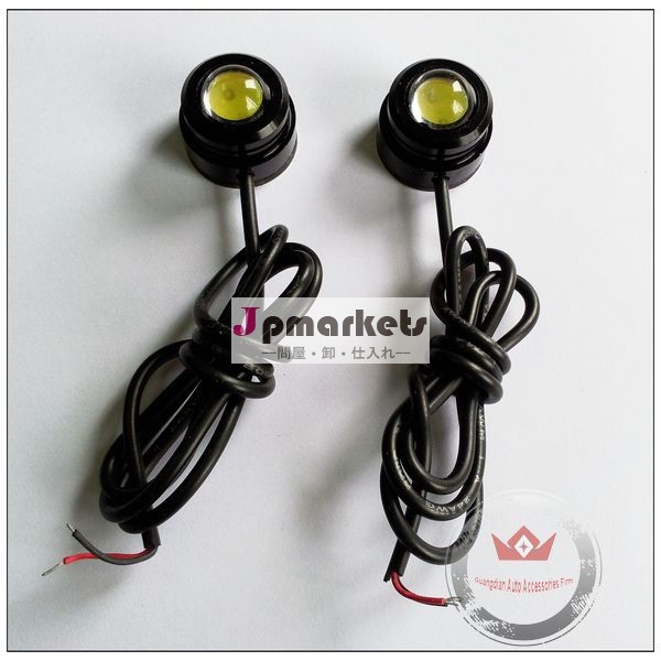 3W イーグル ・ アイ LED イーグル ・ アイデイライト イーグル ・ アイ DRL問屋・仕入れ・卸・卸売り