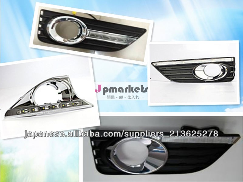 TOYOTA 2012 camry カムリ LED DRL問屋・仕入れ・卸・卸売り