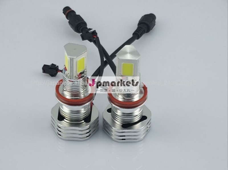 車用ハイパワー 新品 ヘッドランプ3面チップ フォグランプ 高輝度H4/H7/HB3/HB4/H11/H8/H16-45W 4500LM 2000-8000K 12-30V LEDヘッドライト問屋・仕入れ・卸・卸売り