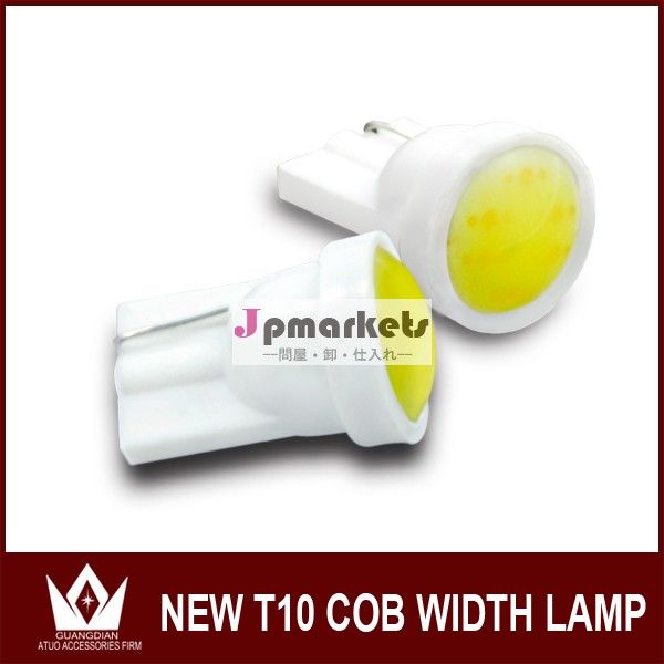 LEDバルブ 面発光 T10ウェッジ球 6chipT10 LED COB 素子採用 ホワイト2個 ポジションランプ/ナンバー灯/ドアランプ/ルームランプ/ルーム球/ウインカー/バックランプなどに問屋・仕入れ・卸・卸売り