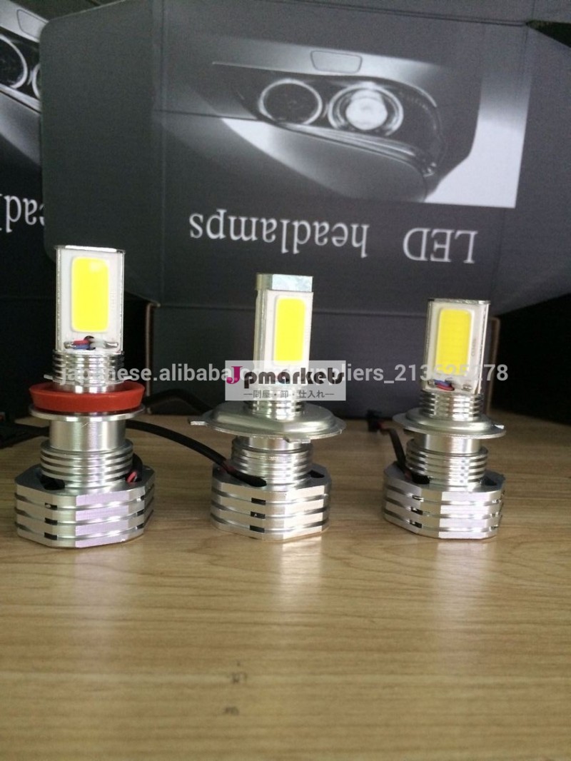 新品 H4/H7/H8/H11/H16/HB3/HB4/9005/9006シングル 三面発光45W 高輝度4500LM 12V-30VDC 防水IP67一体化LEDヘッドライト問屋・仕入れ・卸・卸売り