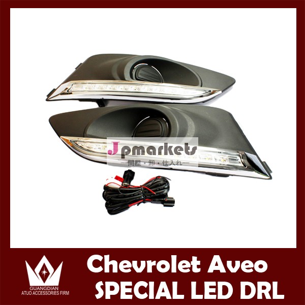 [車種専用設計]9連LEDデイライト付きChevrolet aveo drl シボレー ・ アヴェオ デイライトシボレー ・ アヴェオ drl ledルノー デイライledヘッドライト問屋・仕入れ・卸・卸売り