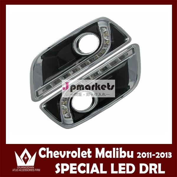 [車種専用設計]9連LEDデイライト付きChevrolet Malibu drl シボレー · マリブ デイライト シボレー · マリブ drl ledルノー デイライledヘッドライト問屋・仕入れ・卸・卸売り