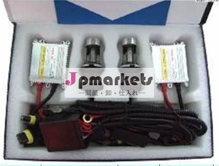 車用ト超薄型HIDキット H4 Hi/Lo切り替え型 バラスト4300K/6000K/8000K/ 10000/12000/15000KHIDフルキット キセノンキッ問屋・仕入れ・卸・卸売り