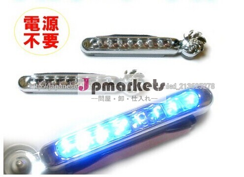風力発電 LED ライト ドレスアップ 配線不要 風力 LEDデイライト問屋・仕入れ・卸・卸売り
