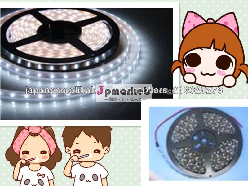 1210 Clear LED 1m60SMD 防水 LEDテープライト LEDチューブライト LEDストリップライト カーLEDライト フルカラーLEDライト 1210SMD50CM30連 1M60 連LEDテープライト問屋・仕入れ・卸・卸売り