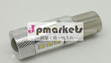 1156 CREE EPISTAR chip バルブ ライト カー用品 T20/S25/T25 HB3/HB4/H11/H10/H9/H8/H7/H16/PSX26W 80WＳ25ライト問屋・仕入れ・卸・卸売り