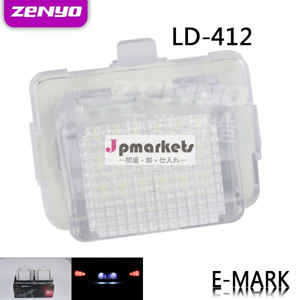 Canbusとエラーのないledライセンスプレートランプベンツ用w204( 5d) w212w216w221問屋・仕入れ・卸・卸売り