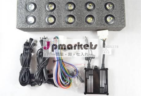 ト ディライト グリルライト 新規製品 デーライト 汎用 高照度 DRL LEDデイライ問屋・仕入れ・卸・卸売り