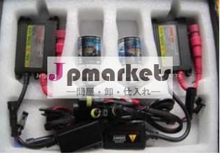 車用超薄型HIDキット バラストH1/H3/H4/H7/H8/H9/H11/H13/9004/9007/9005/9006/880/881 HIDフルキット キセノンキット問屋・仕入れ・卸・卸売り