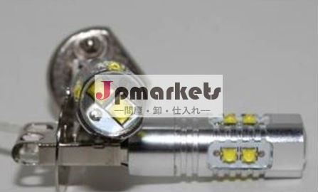CREE XB-D chip H1/H3/T10/T15 T10 50W問屋・仕入れ・卸・卸売り