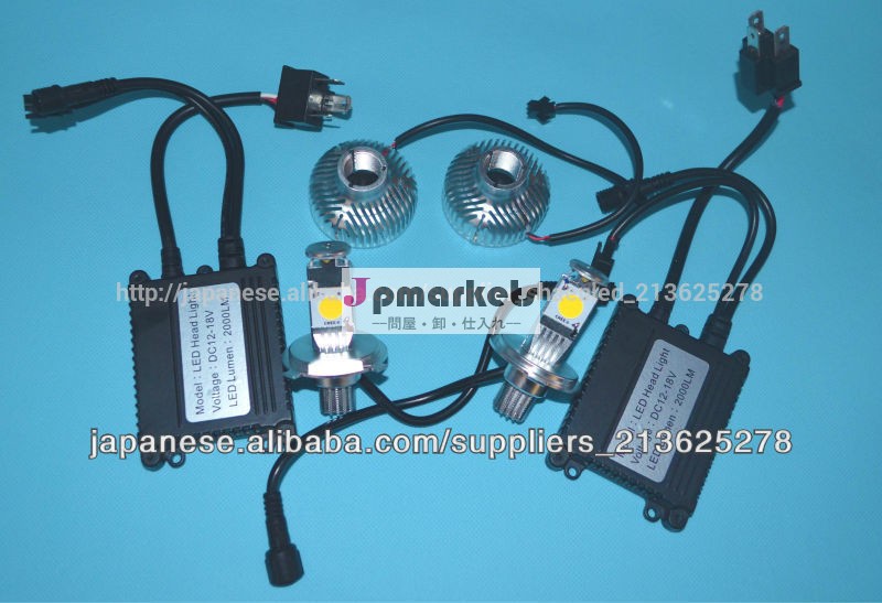 1800LM 2000LM 3000LM LEDヘッドライト フォグランプ H4 Hi/Lo 切り替え式 バイク用 LED ヘッドライト PH7/PH8/H4 兼用 Hi/Lo切替 CREE H4 H/Lヘッドライト問屋・仕入れ・卸・卸売り