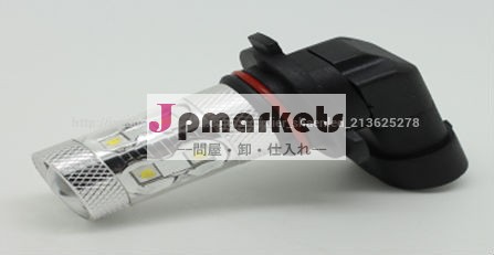 H11W 50W EPISTAR chip T20/S25/T25 HB3/HB4/H11/H10/H9/H8/H7/H16/PSX26W バルブ 50W LED問屋・仕入れ・卸・卸売り
