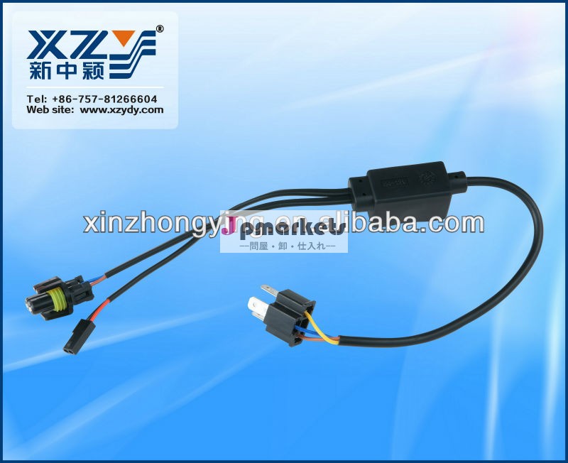 良い車の付属品工場に適した価格の自動車ＨＩＤＨＩ/loキセノン電球ac9-32v/dc35w/55wh4bi- キセノンのケーブル問屋・仕入れ・卸・卸売り