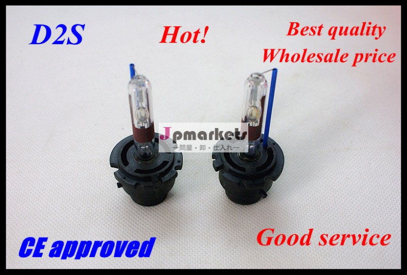 最新! defeilang最もよい価格の高品質hidキセノン電球とd2sスーパースリムバラストac/dc12v24v35w55ワット6000k8000k問屋・仕入れ・卸・卸売り