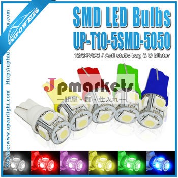 トップ売り手極度の明るさライセンス/側/インテリアライト194168w5wt1050505smdled問屋・仕入れ・卸・卸売り