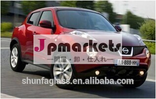 日産の自動車フロントガラスの車のガラス問屋・仕入れ・卸・卸売り