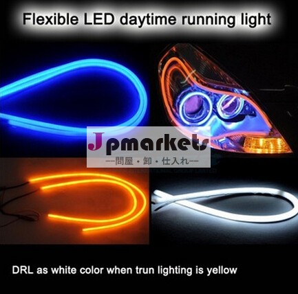 ユニバーサル2x60cmwhite+amber柔軟性のあるヘッドライトdrlledヘッドランプスイッチバックストリップチューブ問屋・仕入れ・卸・卸売り