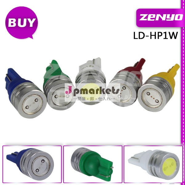 t10車載用led車載用led電球、 自動車用ledライト、 ledsmdの球根問屋・仕入れ・卸・卸売り