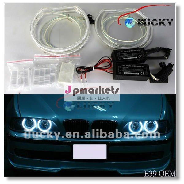 E36、E38.E39、E46、E46/2D、E87のE53/X5 CCFL LEDの天使はヘッドライトのための4つのリングそして2つのインバーターによって注目する問屋・仕入れ・卸・卸売り