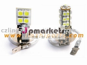 オートledライトh35050smd/3528smd問屋・仕入れ・卸・卸売り