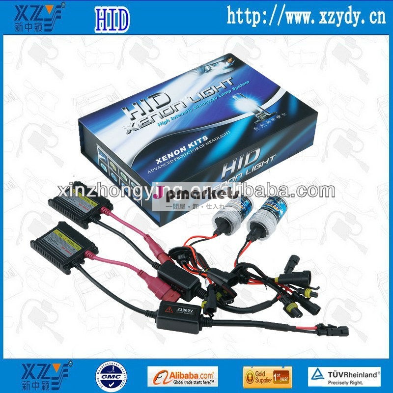 hidキセノンキットh8h4h7h11シングルビームhidオートカーランプhidキット12v35w55w3000k色、 4300k、 6000k、 8000k、 10000k、 12000k問屋・仕入れ・卸・卸売り
