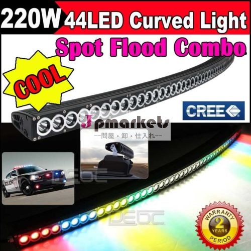 湾曲したeyourlife220ワット50''クリースポットledワークライトバー250w288w250w300wジープ問屋・仕入れ・卸・卸売り