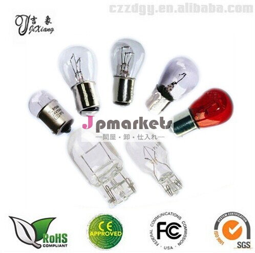 中国サプライヤーオート測定器の電球6v12v24vt5t10t13t15自動車用電球問屋・仕入れ・卸・卸売り