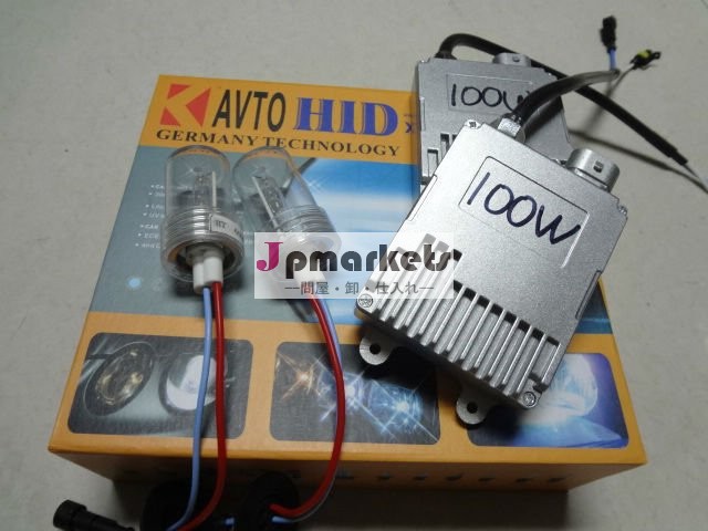 9-32V H1 H7 9006は9005 H11 H3 4300K 6000K 8000K 100Wキセノンのキットセットを隠した問屋・仕入れ・卸・卸売り