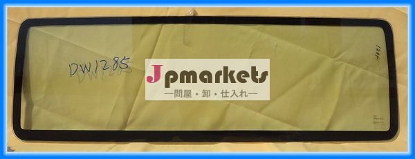卸売オートガラス業者問屋・仕入れ・卸・卸売り
