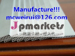 フラットアルミ平行1050用チューブa/cコンデンサー問屋・仕入れ・卸・卸売り