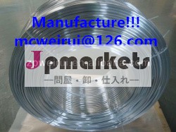 アルミ平行用チューブa/cコンデンサー問屋・仕入れ・卸・卸売り