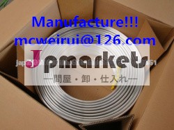 フラットアルミ平行用チューブa/cコンデンサー問屋・仕入れ・卸・卸売り