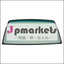 フロントウィンドウ日よけ付きガラス標準的な木枠問屋・仕入れ・卸・卸売り