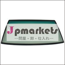 自動車ガラスparabrisas用フロントガラス問屋・仕入れ・卸・卸売り