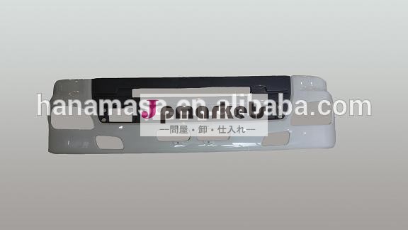 グラスファイバー( frp) トラックの、 バスとトラクターのための車のバンパーの自動車部品問屋・仕入れ・卸・卸売り