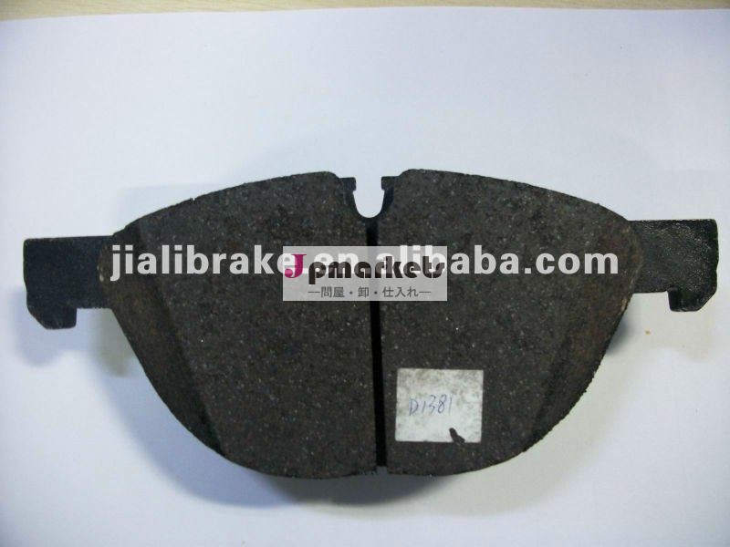 非- abestos卸売bmw用ブレーキパッドx5x6d1381d1381-8490広州で問屋・仕入れ・卸・卸売り