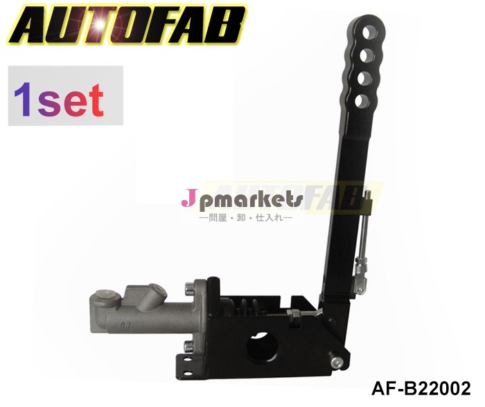 -autofab0.70油圧ハンドブレーキマスターシリンダー、 縦プロのタイプ、 wrcタイプ、 漂流af-b22002ラリーレース問屋・仕入れ・卸・卸売り
