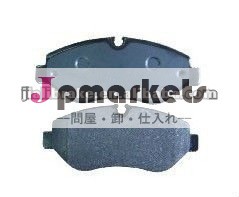 非- abestos卸売メルセデスベンツスプリンターのためのブレーキパッドフォルクスワーゲン30044206720広州で問屋・仕入れ・卸・卸売り
